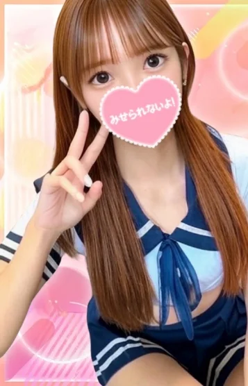 こんてぃにゅう