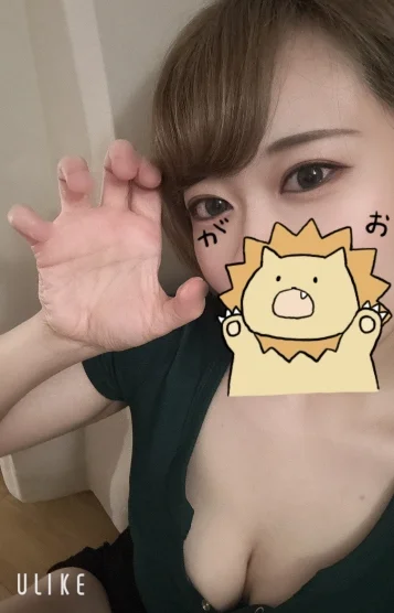 グランディール