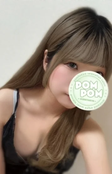 POMPOM 府中ルーム