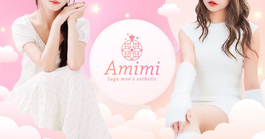 amimi