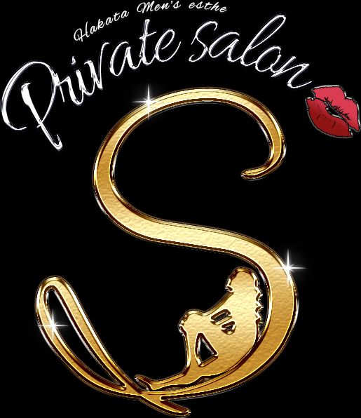 Private Salon S
