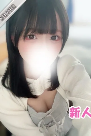 しいな(18)