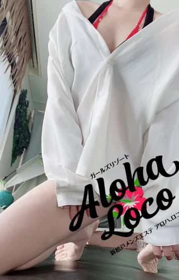 りお(26)