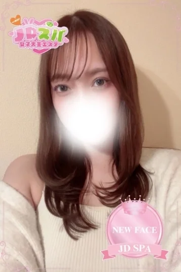 りほ