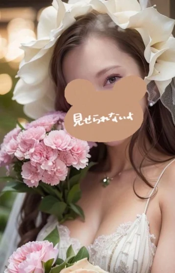えりか(27)
