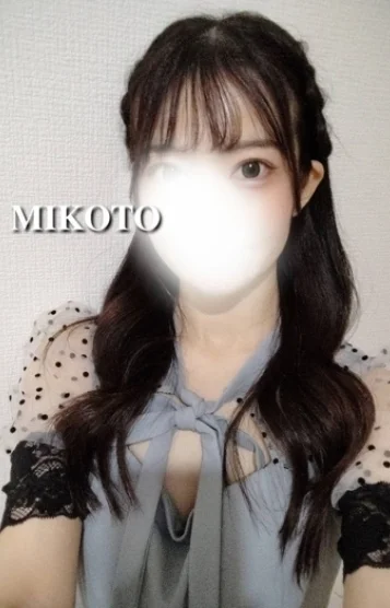 鳥栖 凰雅〜OUGA〜