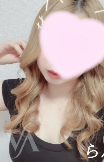 らん(25)