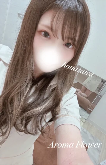 札幌メンズエステ-Aroma Flower-アロマフラワー